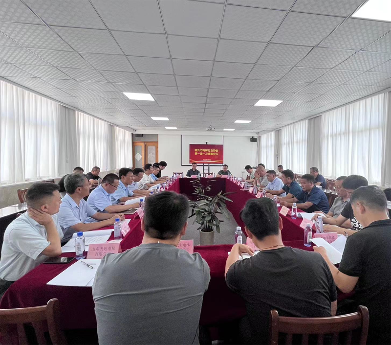 针对各单位关注度比较高.png 针对各单位关注度比较高.png